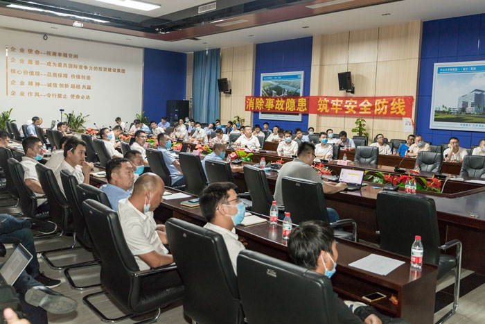 米兰官方网页版-米兰(中国)
按下“安全生产月”启动键！