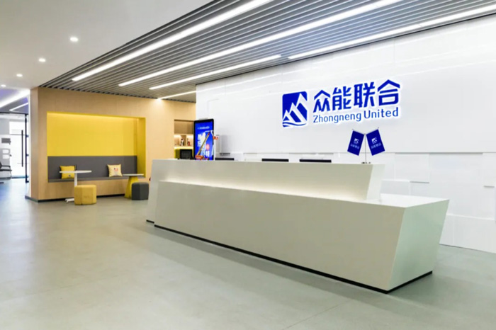 【官宣】米兰官方网页版-米兰(中国)
完成国家电投产业基金C1轮融资_继续领跑中国米兰官方网页版-米兰(中国)产业互联网-2.jpg