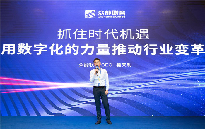 新起点、新征程、乘风破浪、砥砺前行——米兰官方网页版-米兰(中国)
管理层大会在南京隆重召开-2.jpg