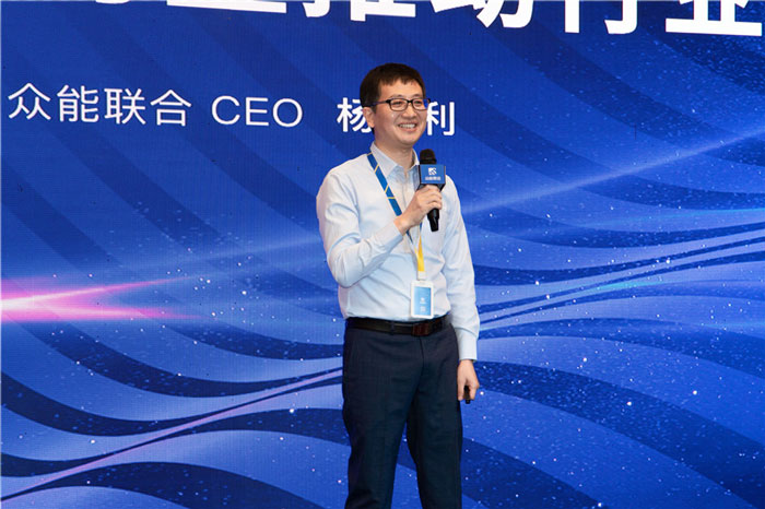 新起点、新征程、乘风破浪、砥砺前行——米兰官方网页版-米兰(中国)
管理层大会在南京隆重召开-3.jpg