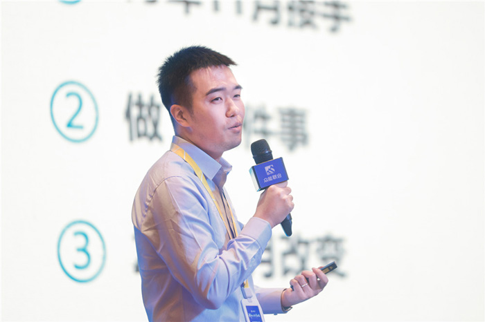 新起点、新征程、乘风破浪、砥砺前行——米兰官方网页版-米兰(中国)
管理层大会在南京隆重召开-4.jpg