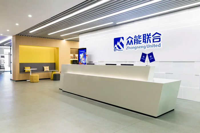 米兰官方网页版-米兰(中国)
完成C轮累计30亿人民币融资 全力打造一站式米兰官方网页版-米兰(中国)租赁平台-2.jpg