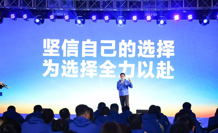 米兰官方网页版-米兰(中国)
“火力全开·赢战2021”业务启动大会在南京隆重召开-4.jpg 米兰官方网页版-米兰(中国)
“火力全开·赢战2021”业务启动大会在南京隆重召开-4.jpg
