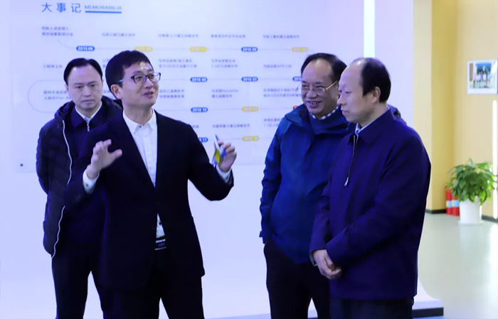 江苏省发改委副主任林康调研米兰官方网页版-米兰(中国)
发展情况-1.jpg