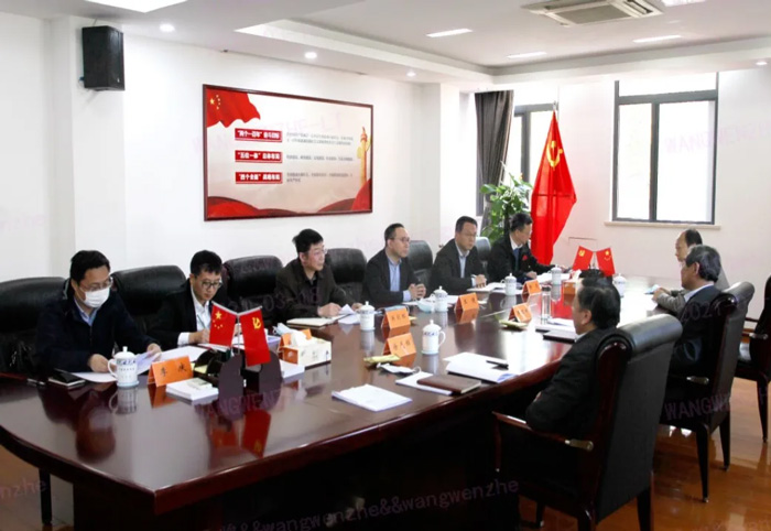 江苏省发改委副主任林康调研米兰官方网页版-米兰(中国)
发展情况-4.jpg
