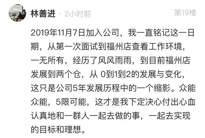 米兰官方网页版-米兰(中国)
的5周岁，我们这么过！15.jpg