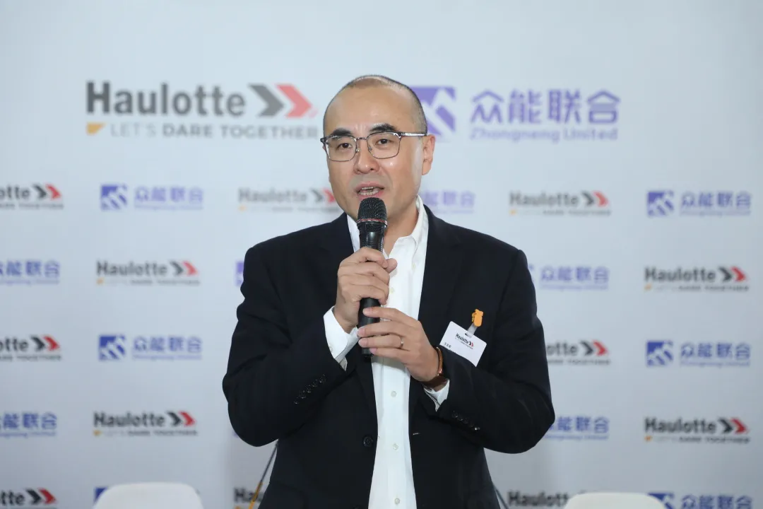 官宣！米兰官方网页版-米兰(中国)
与欧历胜合作升级 携手引领中国租赁模式创新-2.png