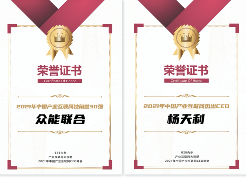 图片 2.png 图片 2.png